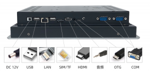 嵌入式安卓工業一體電腦后蓋接口圖片