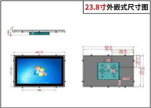 3.8寸全封閉工業(yè)一體機(jī)電腦-高性能工業(yè)級(jí)平板電腦專賣"