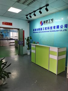 深圳市研源工控科技有限公司企業簡介