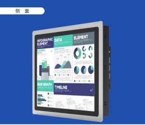 15寸工控一體機平板電腦