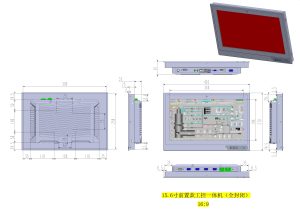 15.6寸工業(yè)平板電腦一體機(jī)后蓋圖片